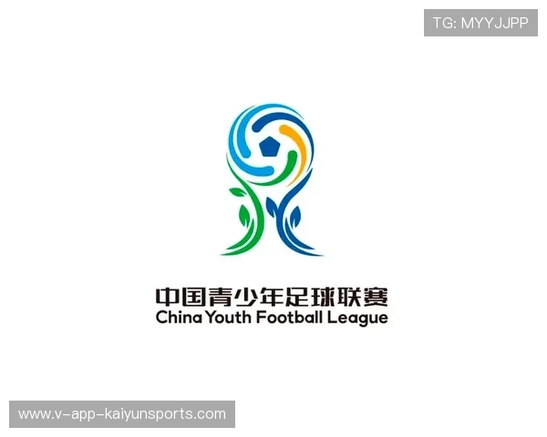 足球联赛推动俱乐部青训透明化公示制度